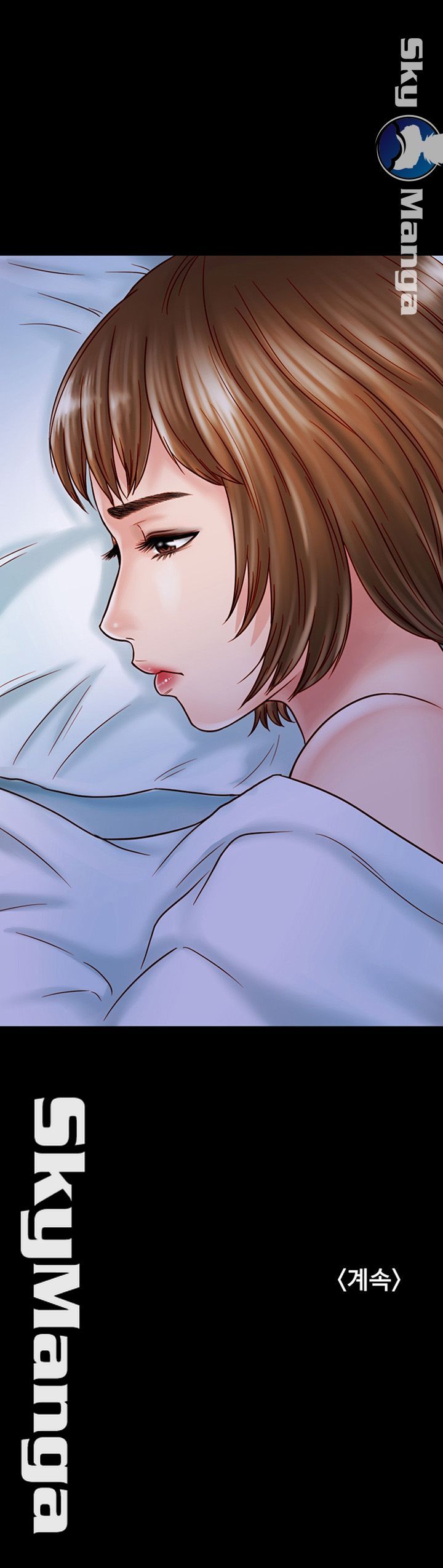 A Strange Cohabitation Raw Chapter 29 Page 48