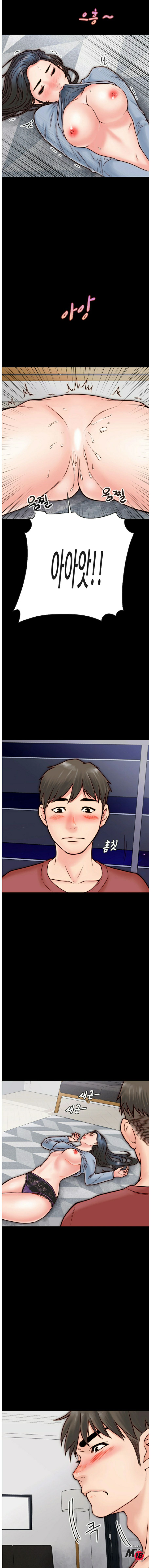 A Strange Cohabitation Raw Chapter 3 Page 8