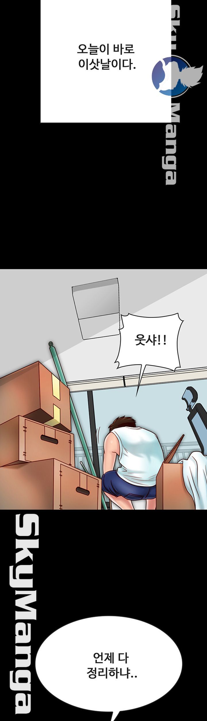 A Strange Cohabitation Raw Chapter 30 Page 26