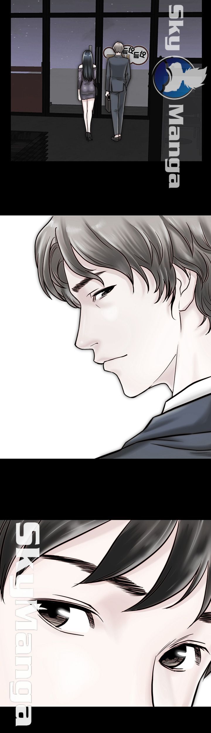 A Strange Cohabitation Raw Chapter 30 Page 34