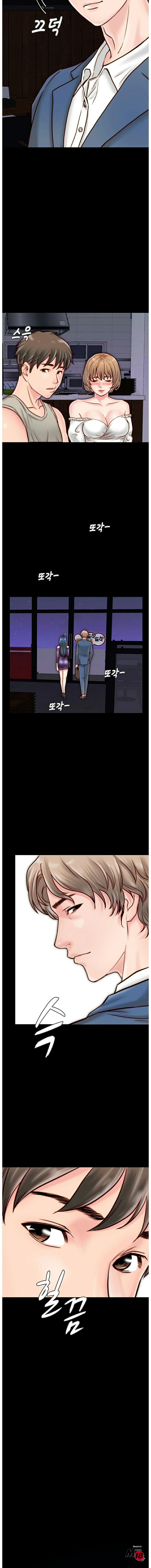 A Strange Cohabitation Raw Chapter 4 Page 19