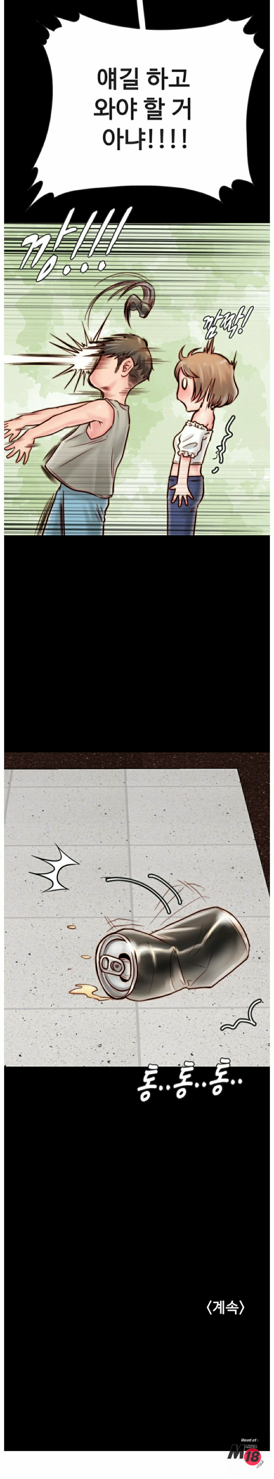 A Strange Cohabitation Raw Chapter 4 Page 24