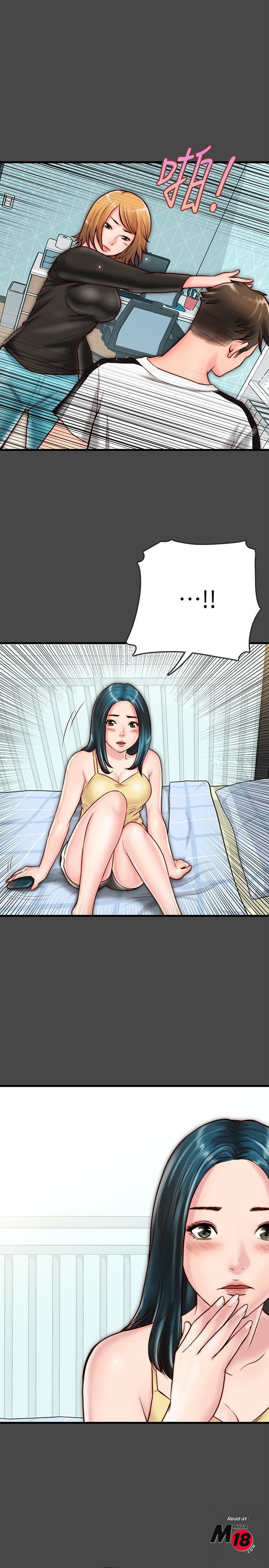 A Strange Cohabitation Raw Chapter 6 Page 15
