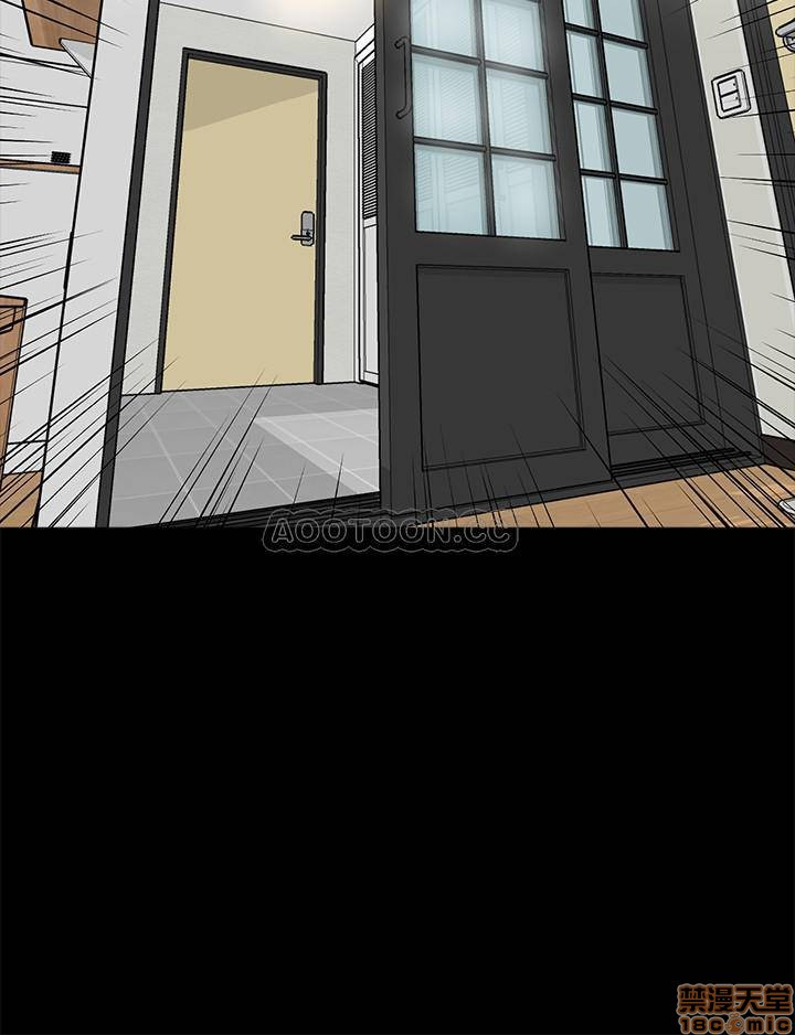 A Strange Cohabitation Raw Chapter 8 Page 23