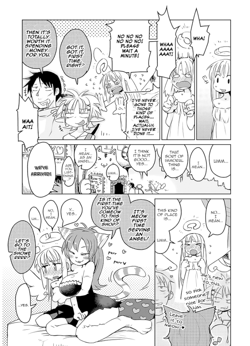 Ishuzoku Reviewers Chapter 3 Page 7