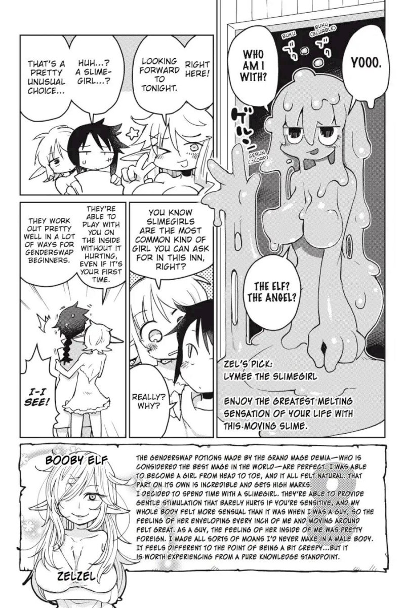 Ishuzoku Reviewers Chapter 7 Page 7