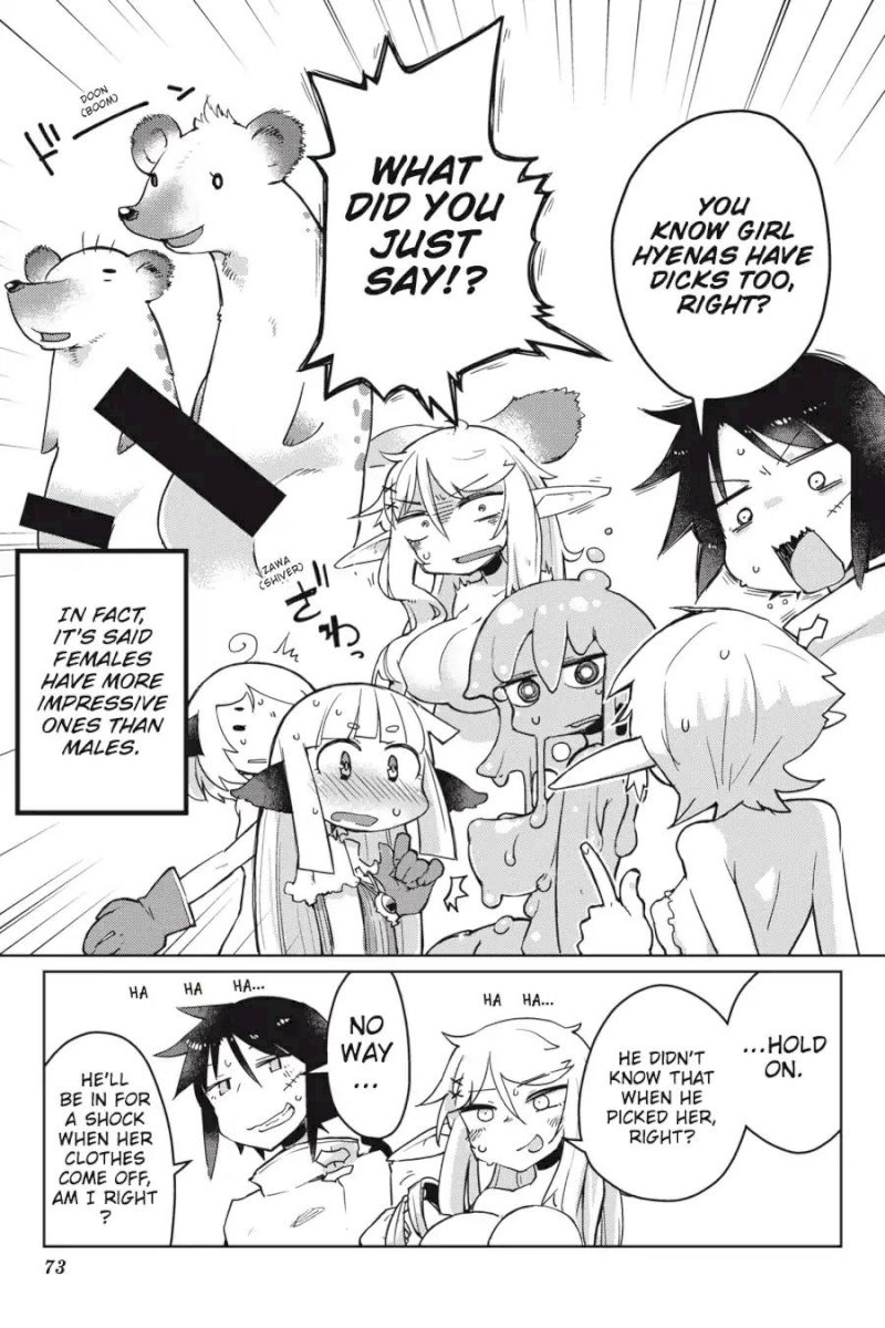 Ishuzoku Reviewers Chapter 7 Page 9