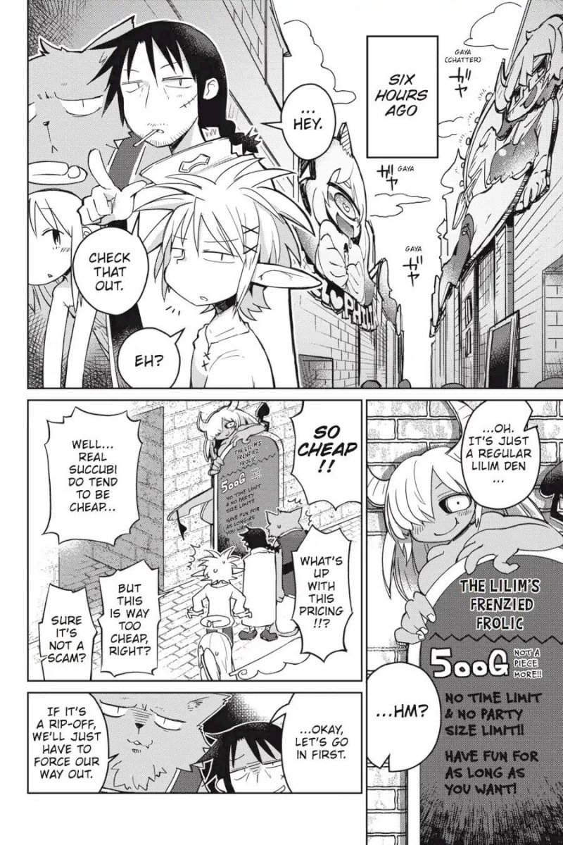 Ishuzoku Reviewers Chapter 9 Page 2