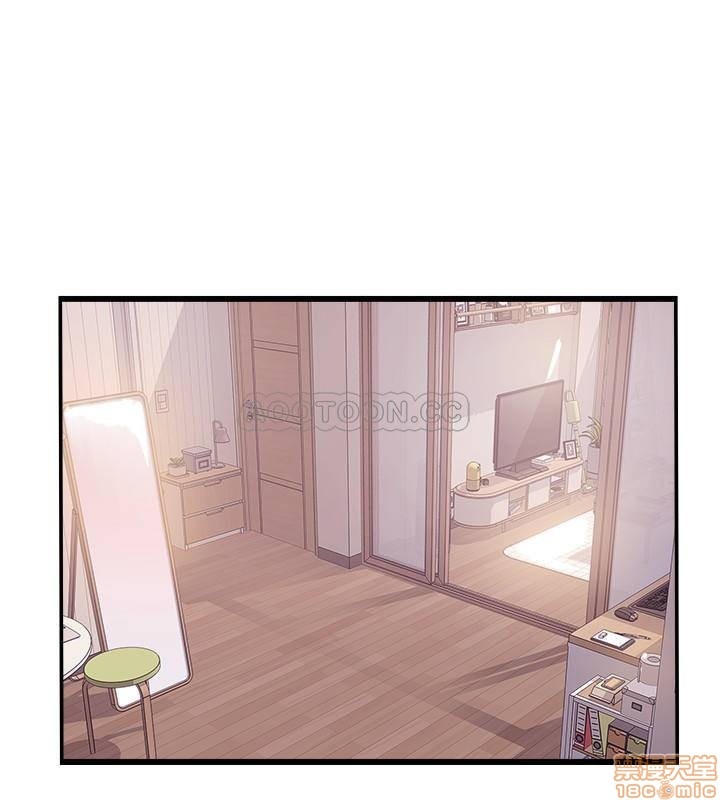 Swinging Raw Chapter 18 Page 30