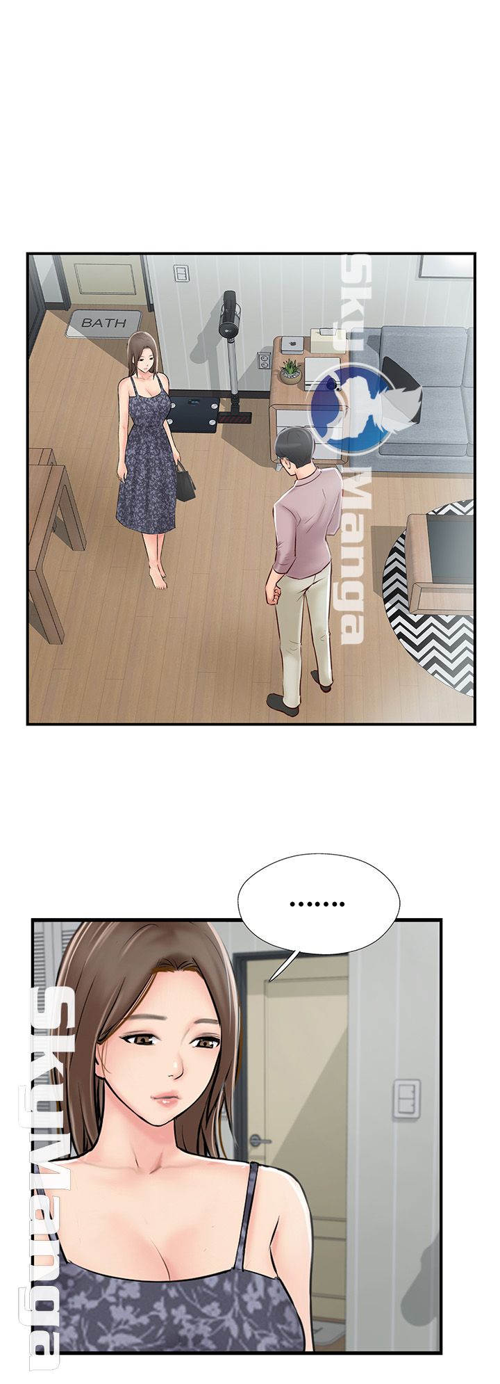 Swinging Raw Chapter 26 Page 1