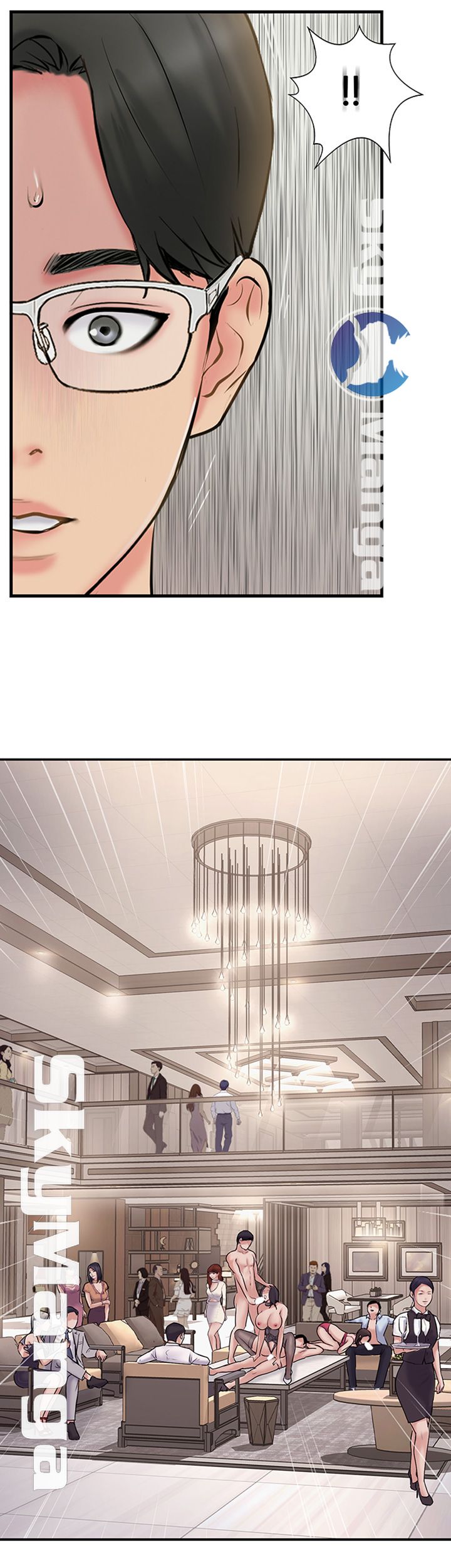 Swinging Raw Chapter 28 Page 44