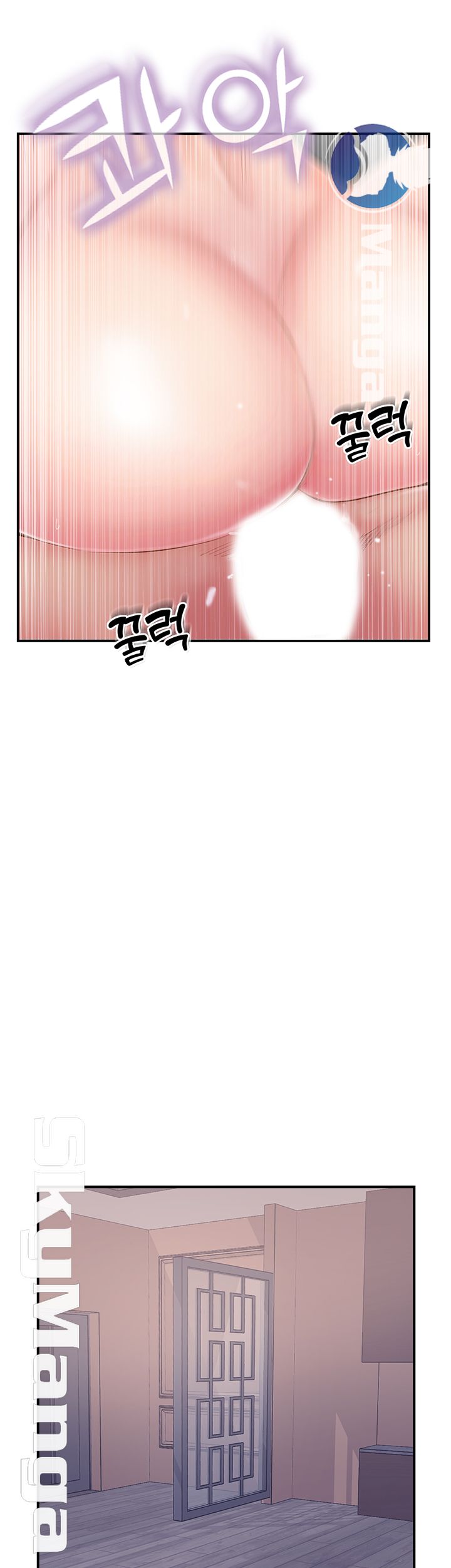 Swinging Raw Chapter 32 Page 19