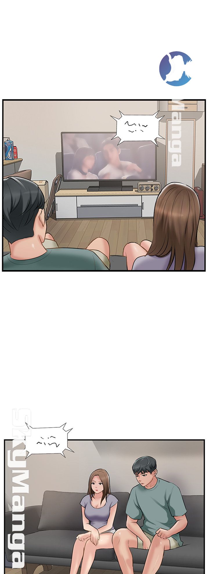 Swinging Raw Chapter 38 Page 1