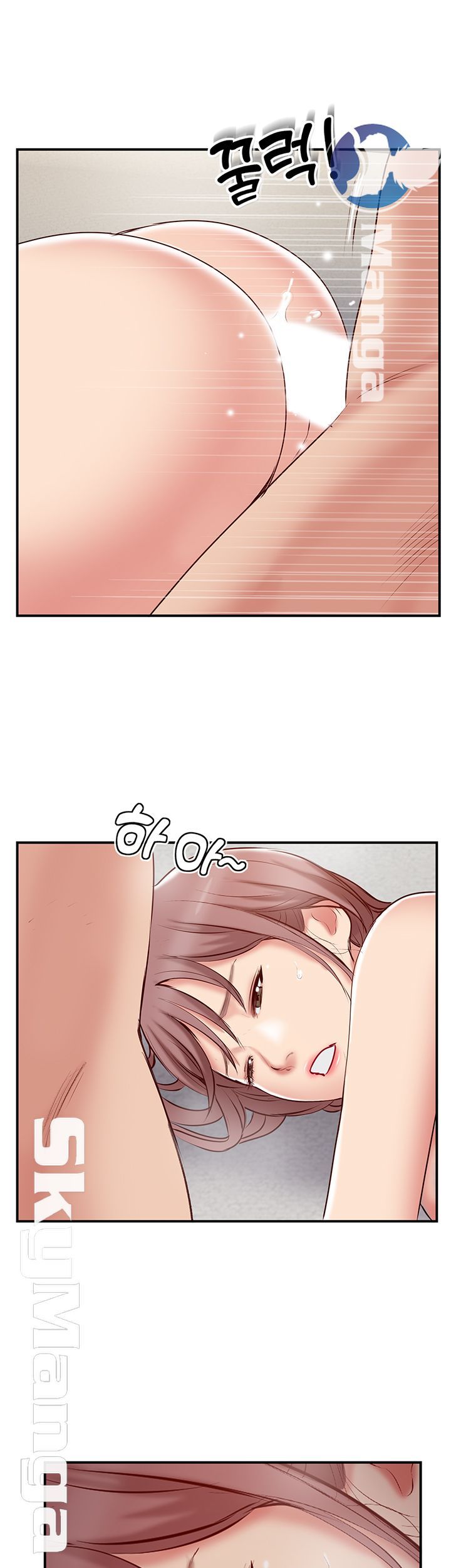 Swinging Raw Chapter 43 Page 28