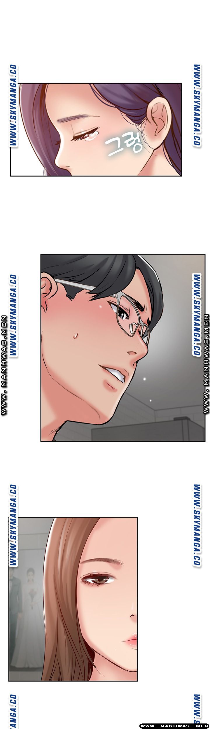 Swinging Raw Chapter 48 Page 18