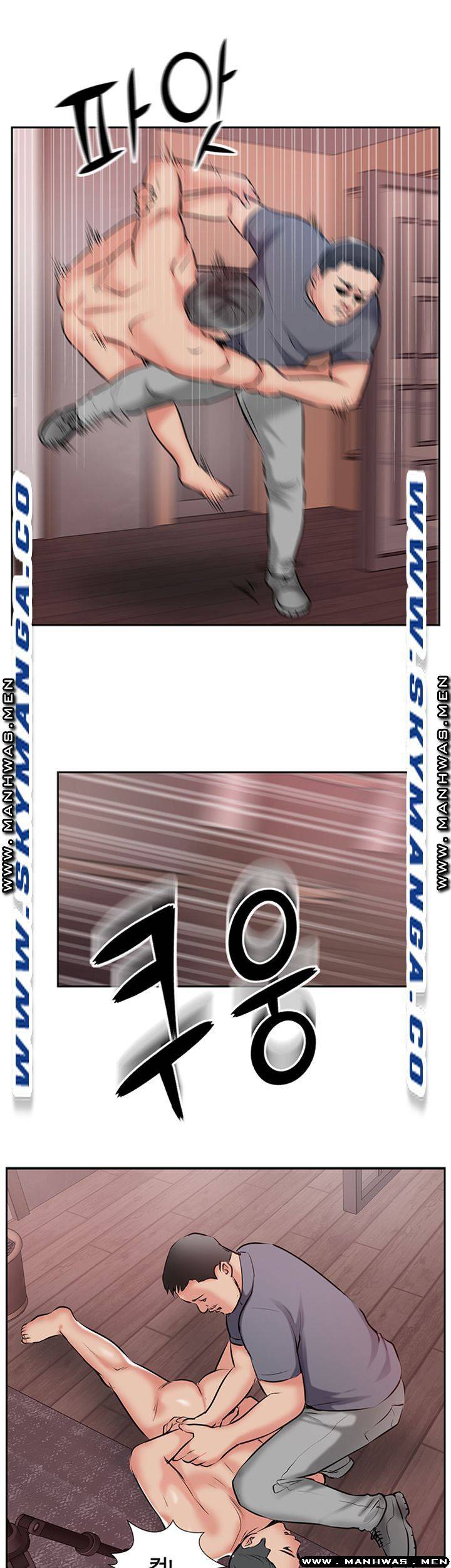 Swinging Raw Chapter 50 Page 31