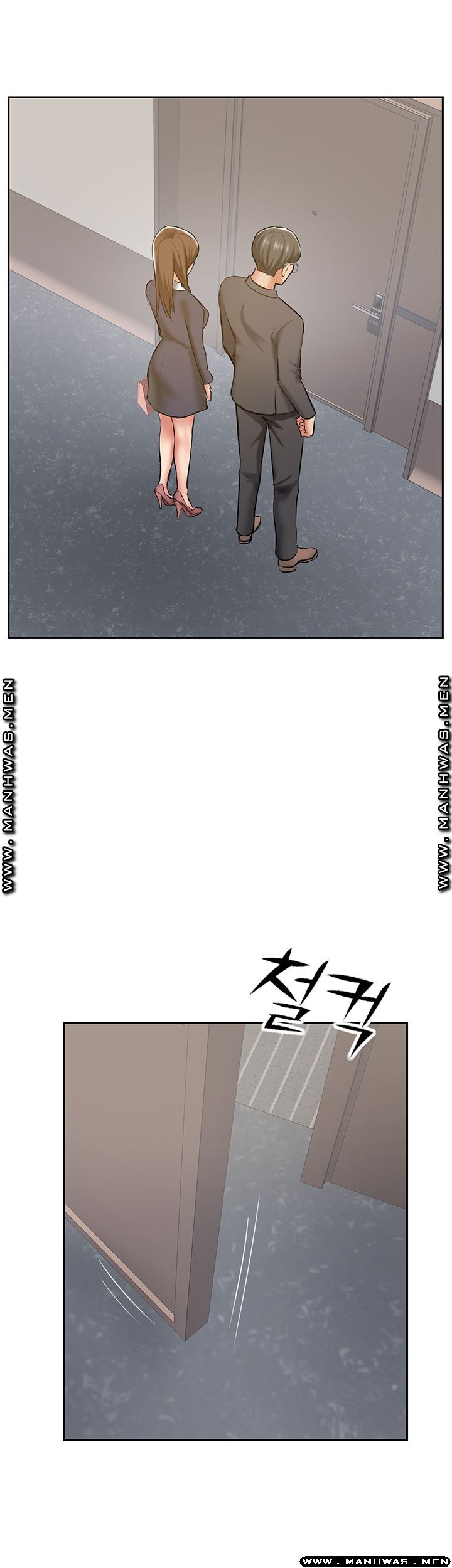 Swinging Raw Chapter 51 Page 38