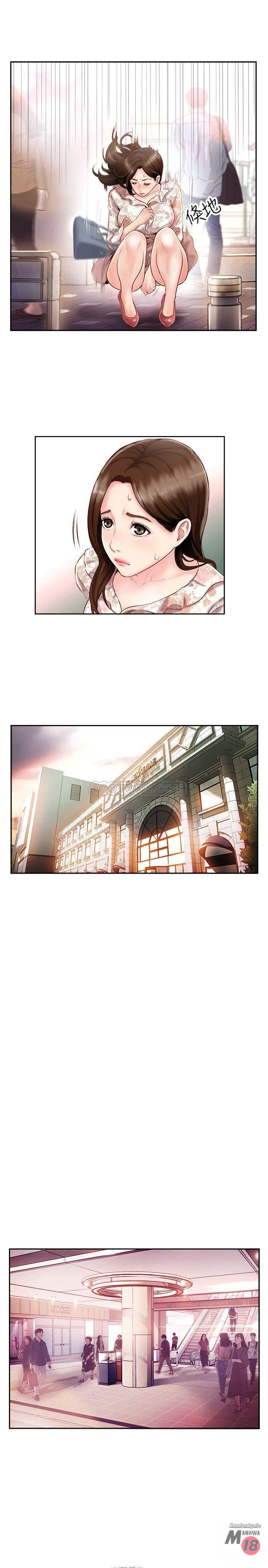 Matching Raw Chapter 1 Page 37