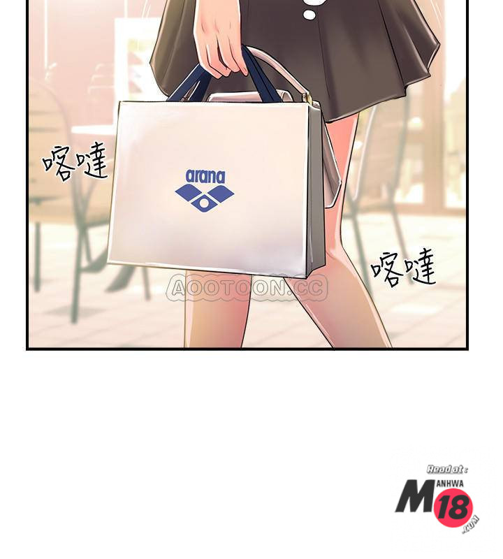 Matching Raw Chapter 10 Page 30