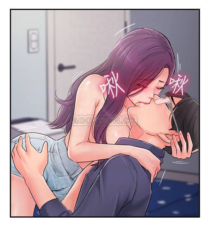 Matching Raw Chapter 12 Page 18