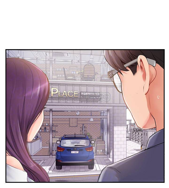 Matching Raw Chapter 12 Page 4