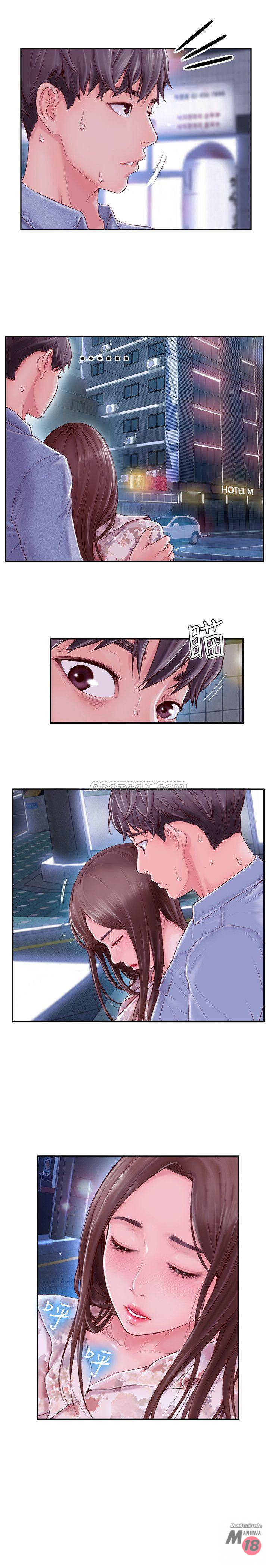 Matching Raw Chapter 2 Page 36