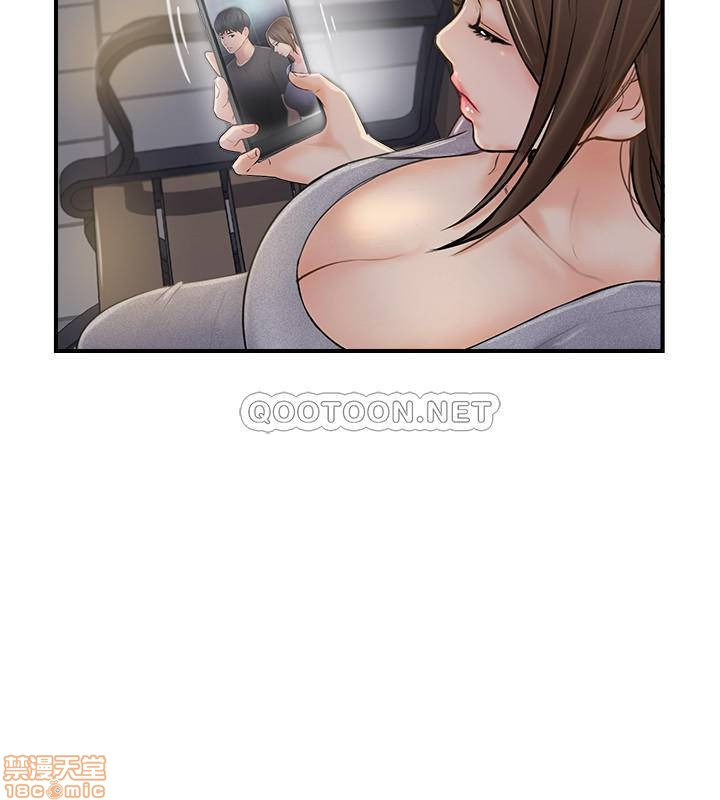 Matching Raw Chapter 20 Page 28