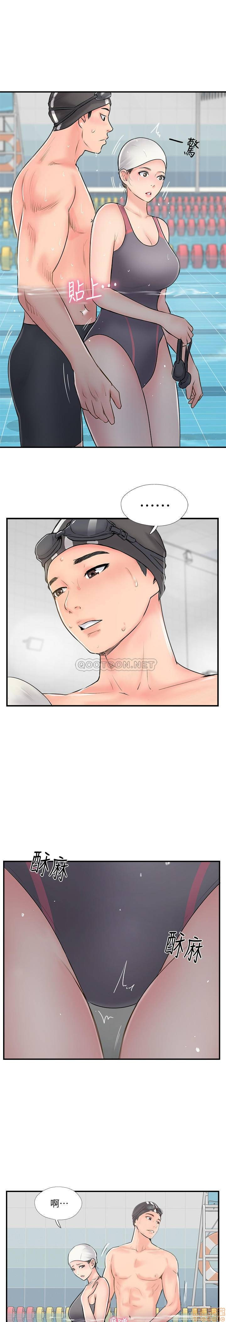 Matching Raw Chapter 23 Page 25