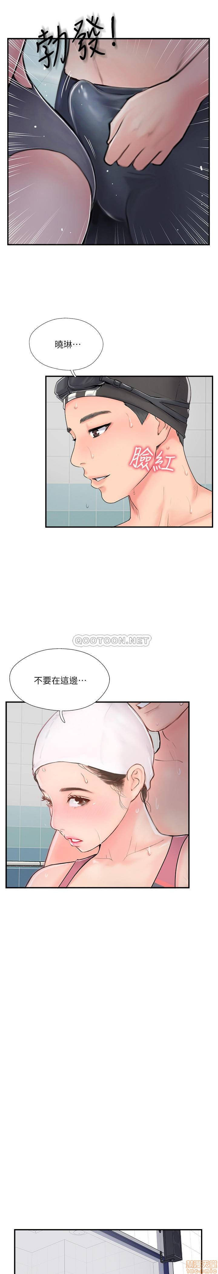 Matching Raw Chapter 23 Page 27
