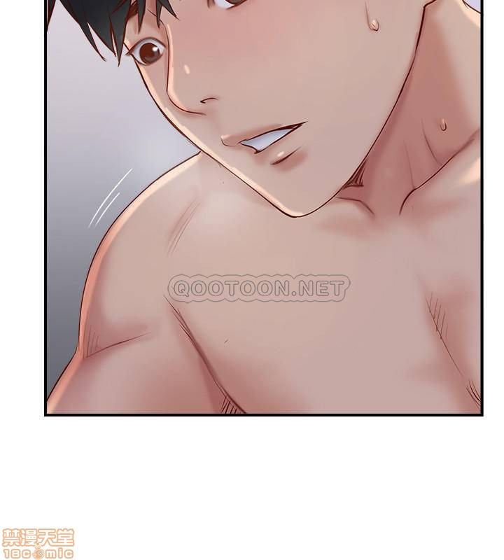 Matching Raw Chapter 24 Page 34
