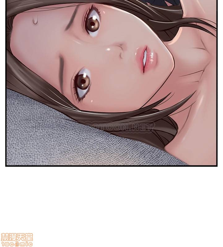 Matching Raw Chapter 25 Page 29
