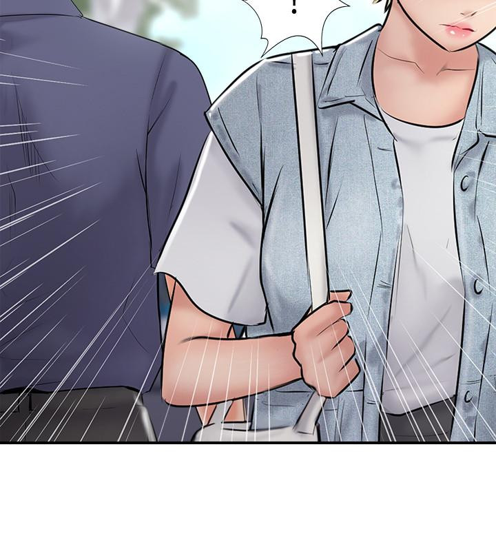 Matching Raw Chapter 27 Page 2