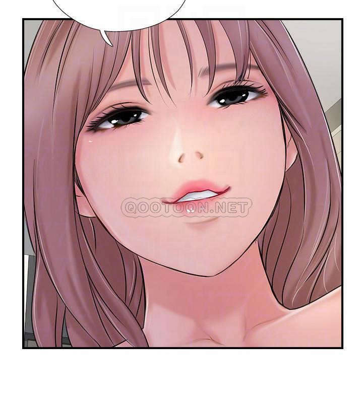 Matching Raw Chapter 29 Page 14