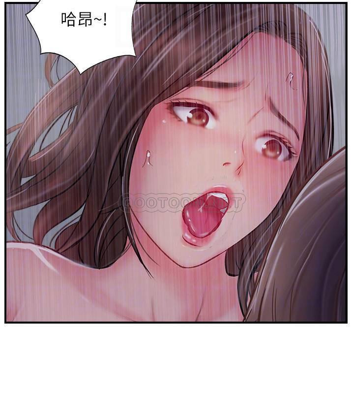 Matching Raw Chapter 29 Page 18