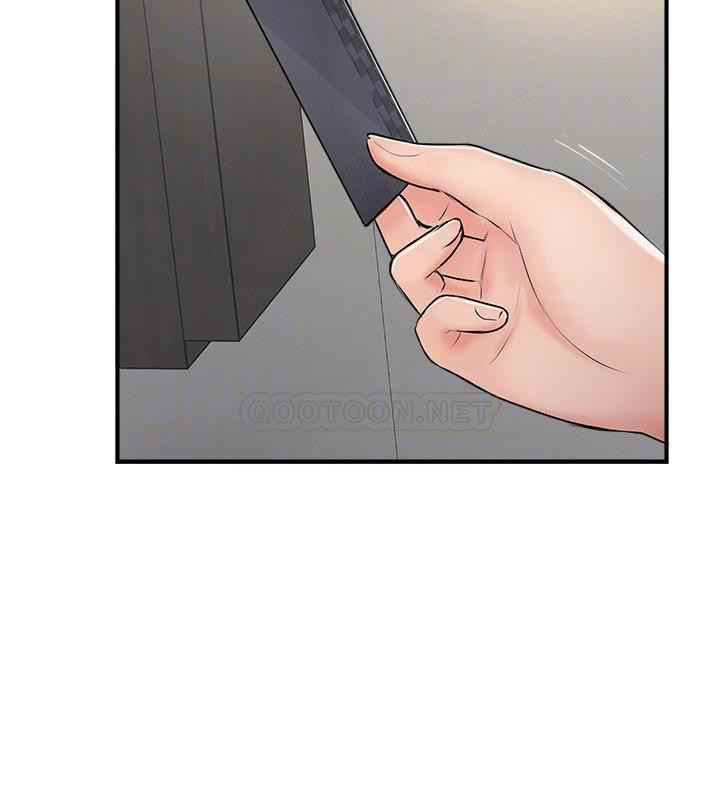 Matching Raw Chapter 29 Page 4