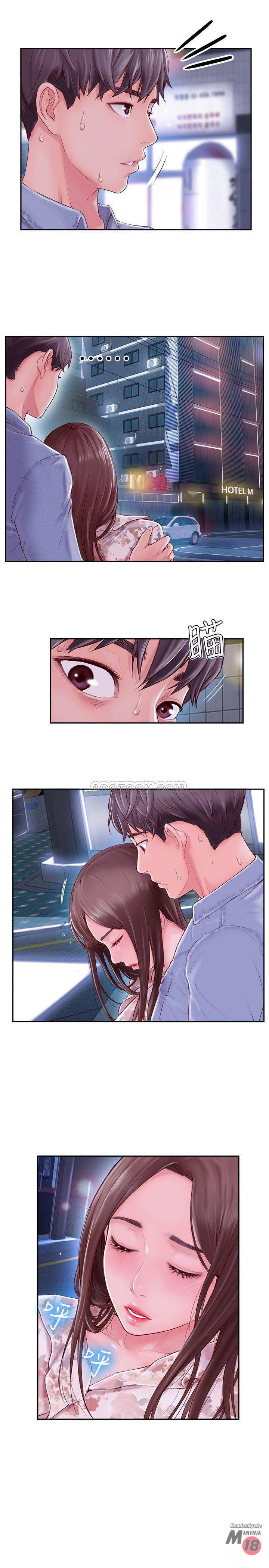Matching Raw Chapter 3 Page 1