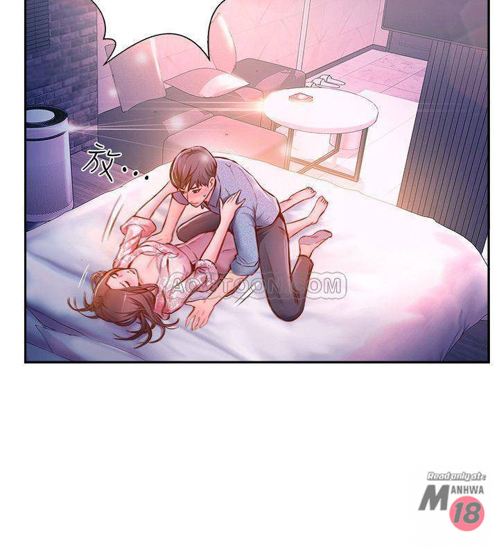 Matching Raw Chapter 3 Page 11