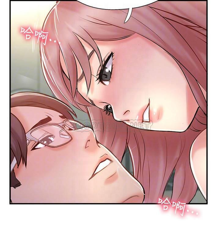 Matching Raw Chapter 30 Page 4