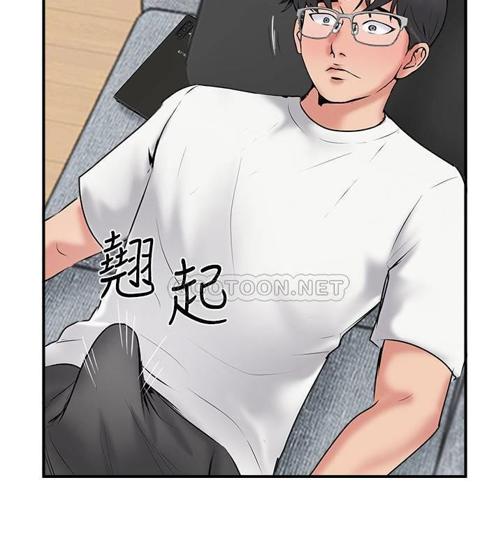 Matching Raw Chapter 34 Page 22