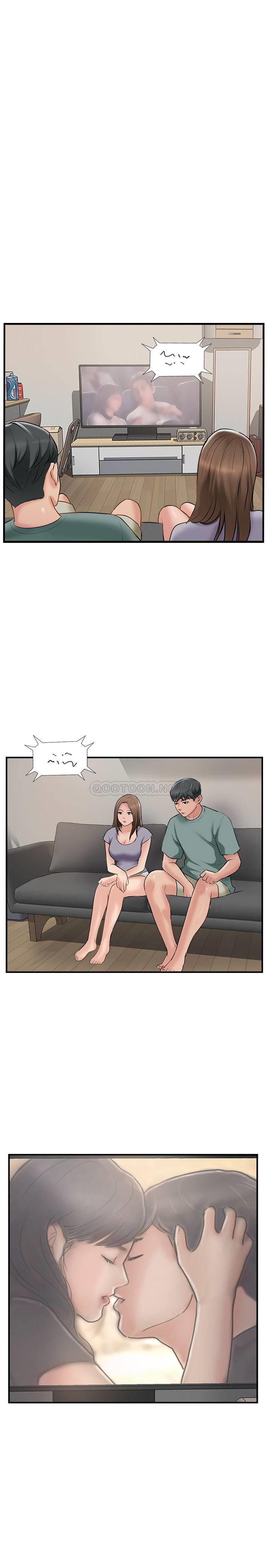 Matching Raw Chapter 38 Page 1