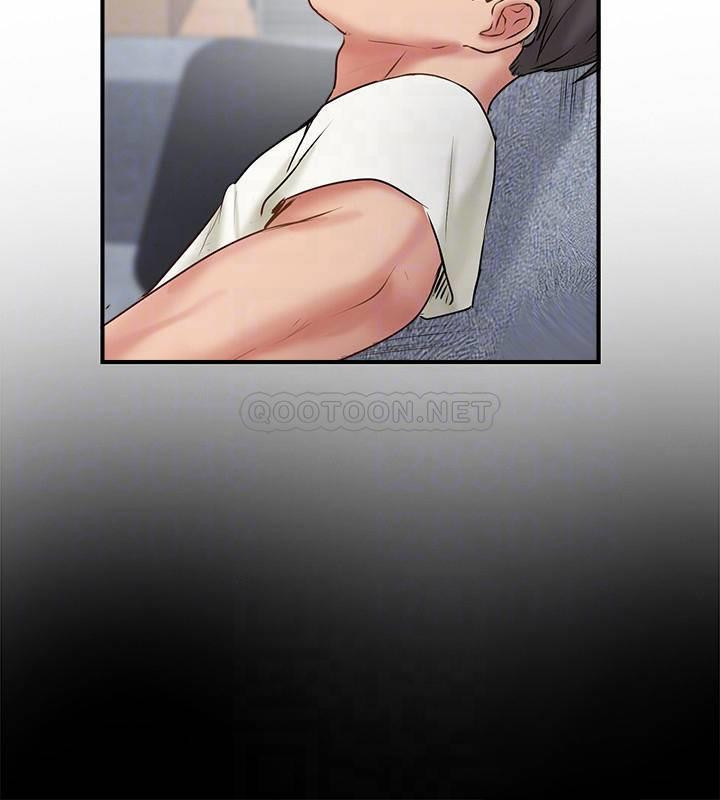 Matching Raw Chapter 39 Page 14