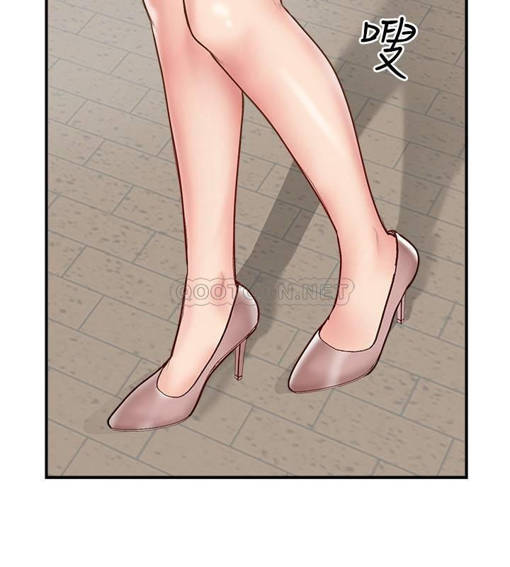 Matching Raw Chapter 41 Page 1