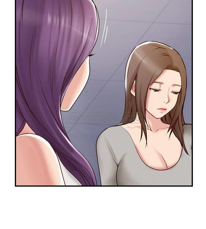 Matching Raw Chapter 41 Page 33