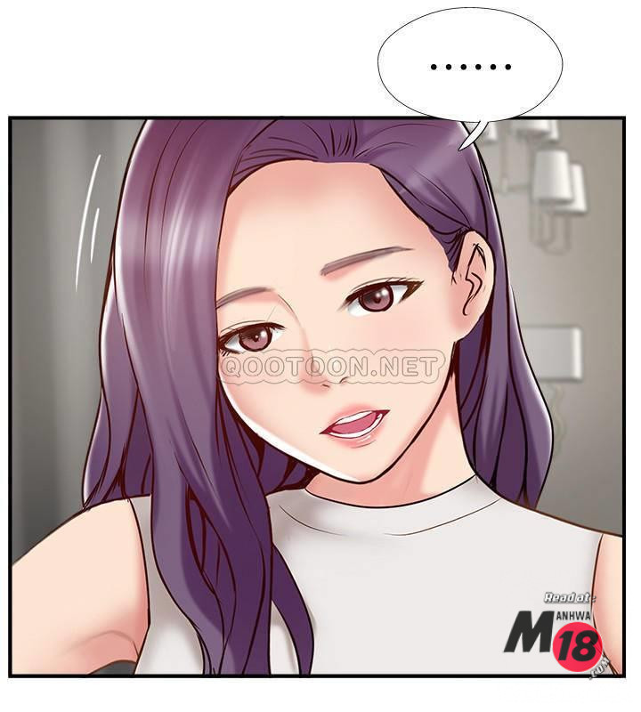 Matching Raw Chapter 42 Page 2
