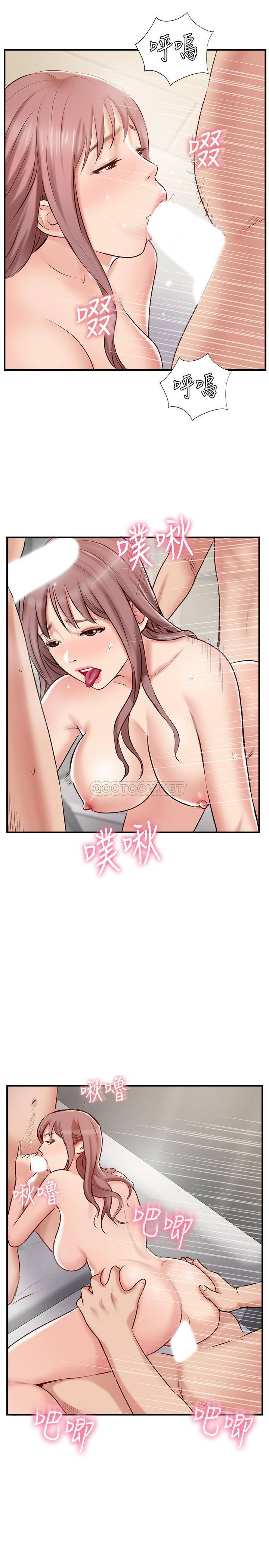 Matching Raw Chapter 43 Page 11