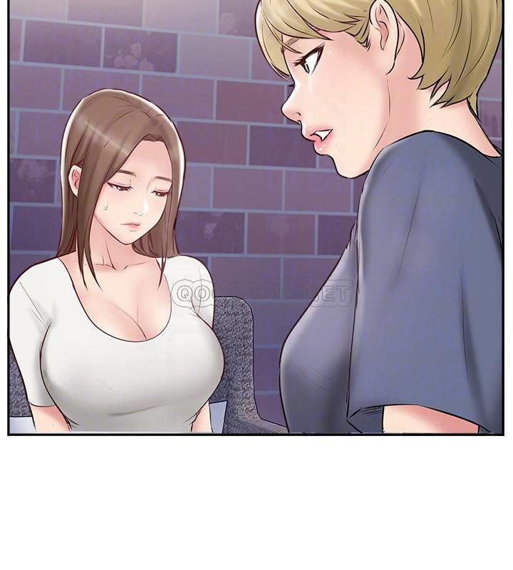 Matching Raw Chapter 44 Page 12