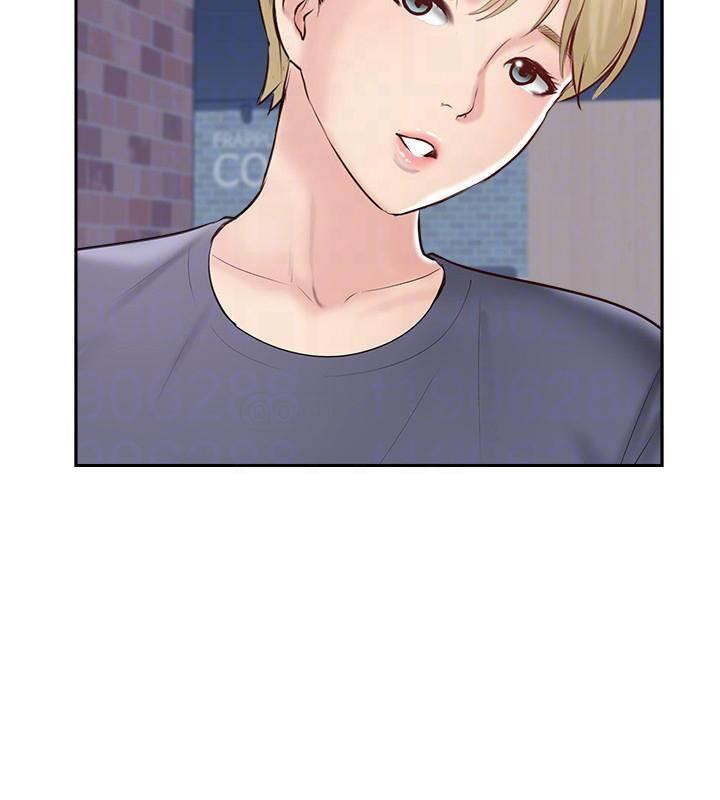 Matching Raw Chapter 44 Page 16