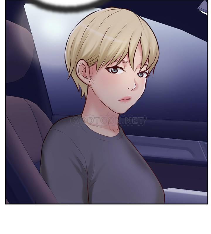 Matching Raw Chapter 44 Page 34