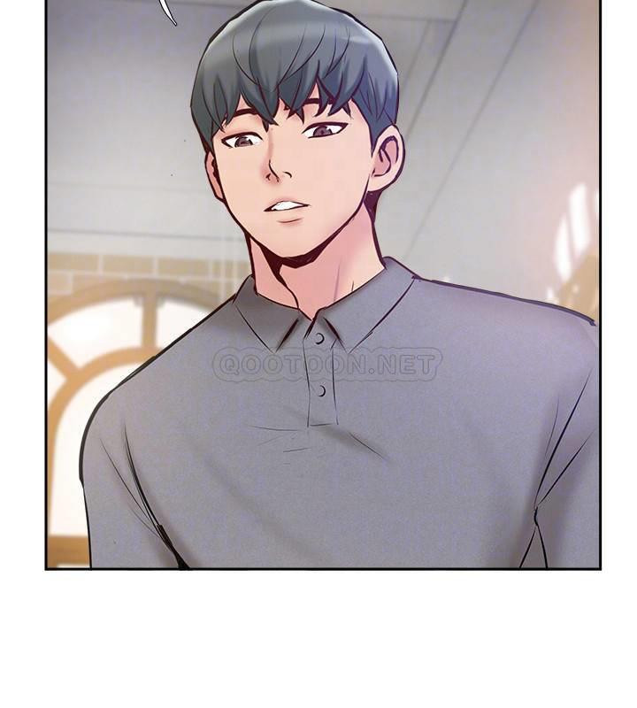Matching Raw Chapter 44 Page 8