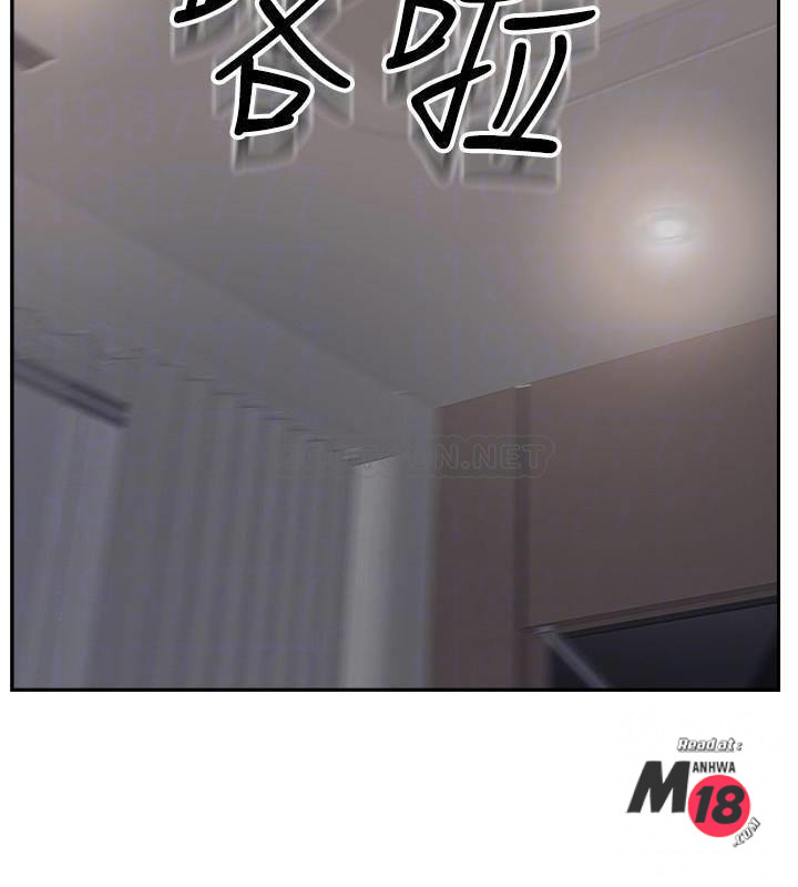 Matching Raw Chapter 46 Page 10